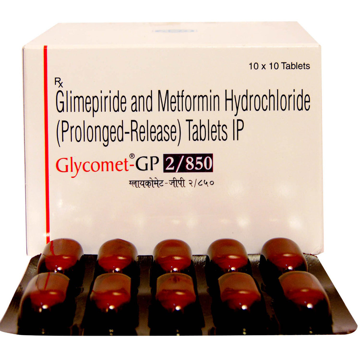 Glycomet-GP 2/850 Tablet 10's, Pack of 10 TABLETS Glycomet-GP 2/850 Tablet 10's, Pack of 10 TABLETS