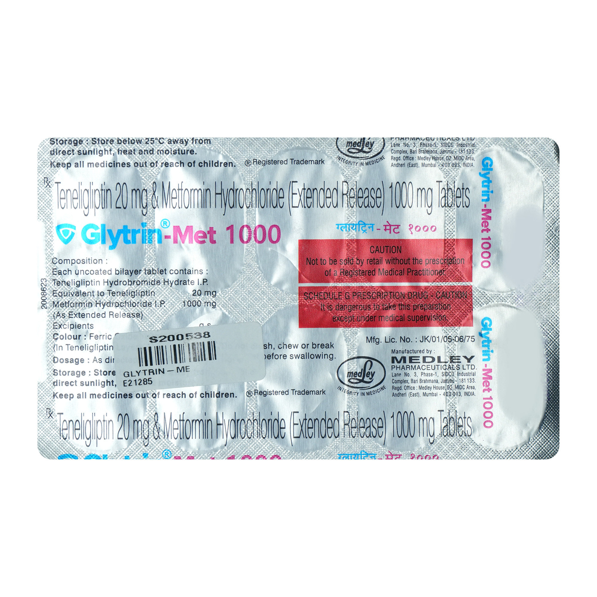 Glytrin-Met 1000 Tablet 10's, Pack of 10 TABLETS Glytrin-Met 1000 Tablet 10's, Pack of 10 TABLETS
