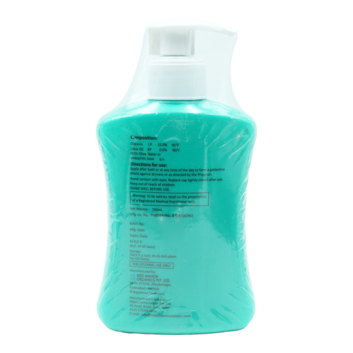 Glymed Lotion 250 ml, Pack of 1 LOTION Glymed Lotion 250 ml, Pack of 1 LOTION