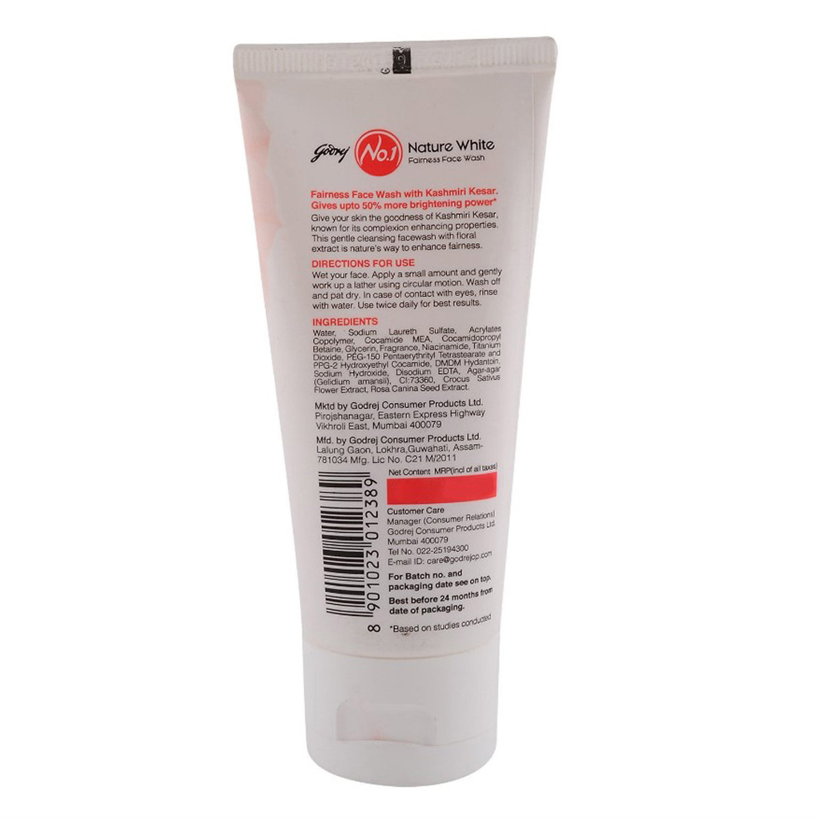 Godrej No 1 Face Wash, 50 gm, Pack of 1 Godrej No 1 Face Wash, 50 gm, Pack of 1