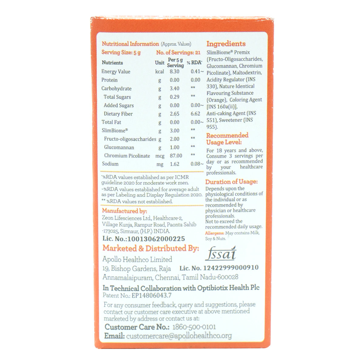 GoFigure Weight Management Shot Orange Flavour Powder, 105 gm (21x5 gm), Pack of 1 GoFigure Weight Management Shot Orange Flavour Powder, 105 gm (21x5 gm), Pack of 1