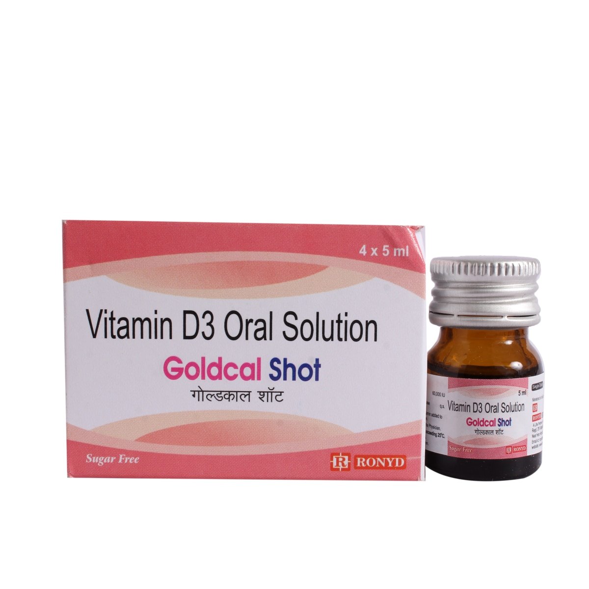 Goldcal Shot SF Oral Solution 4 x 5 ml, Pack of 4 Goldcal Shot SF Oral Solution 4 x 5 ml, Pack of 4