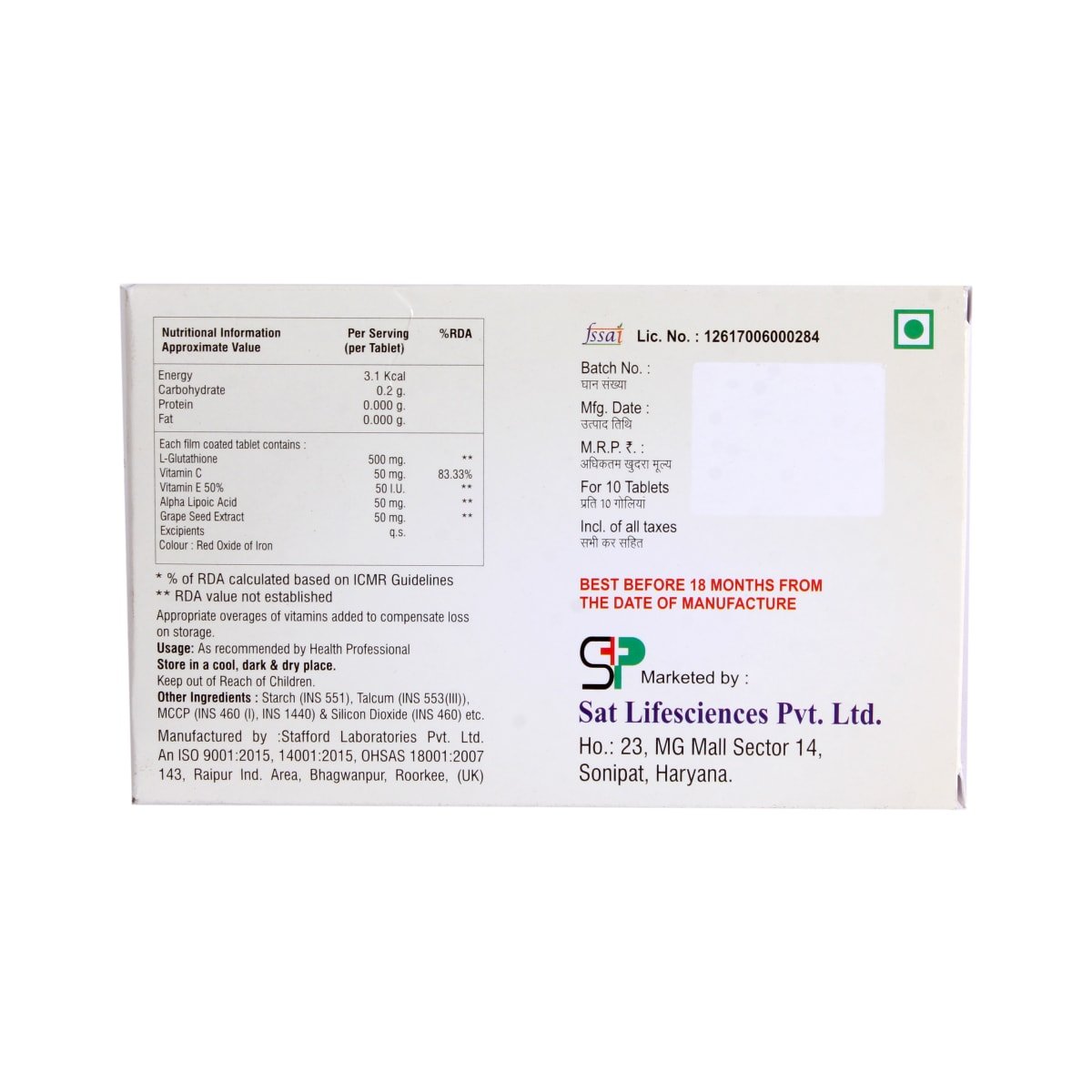Gon-500 Tablet 10's, Pack of 10 TabletS Gon-500 Tablet 10's, Pack of 10 TabletS