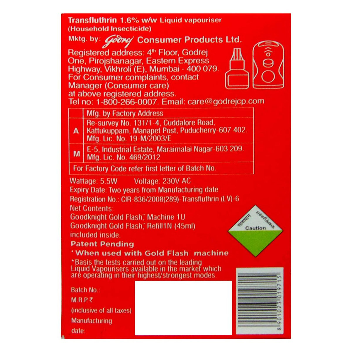 Good Knight Gold Flash Machine + Refill, 1 Kit, Pack of 1 Good Knight Gold Flash Machine + Refill, 1 Kit, Pack of 1