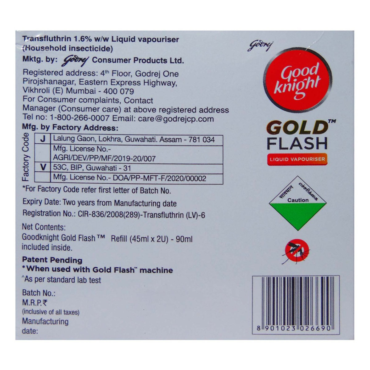 Good Knight Power Activ+ Lavender Fragrance Refill, 90 ml (2 x 45 ml), Pack of 1 Good Knight Power Activ+ Lavender Fragrance Refill, 90 ml (2 x 45 ml), Pack of 1