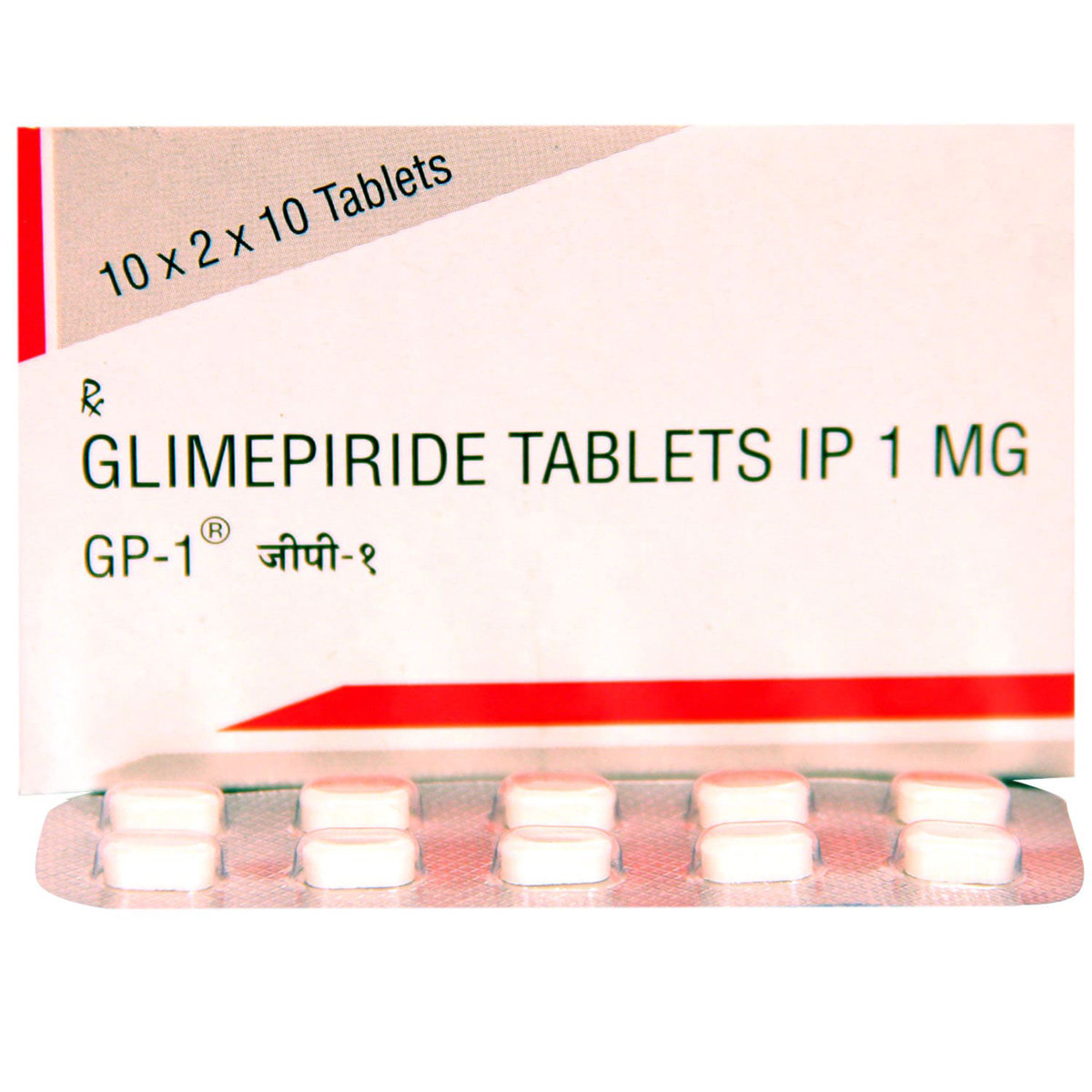 Gp-1 Tablet 10's, Pack of 10 TABLETS Gp-1 Tablet 10's, Pack of 10 TABLETS