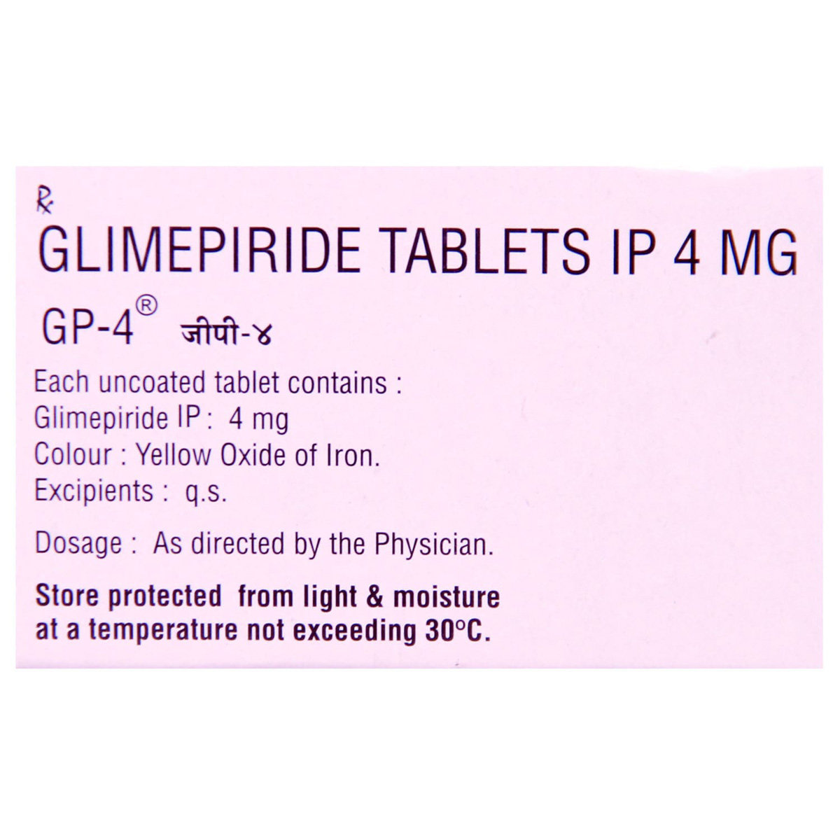 GP-4 Tablet 10's, Pack of 10 TABLETS GP-4 Tablet 10's, Pack of 10 TABLETS