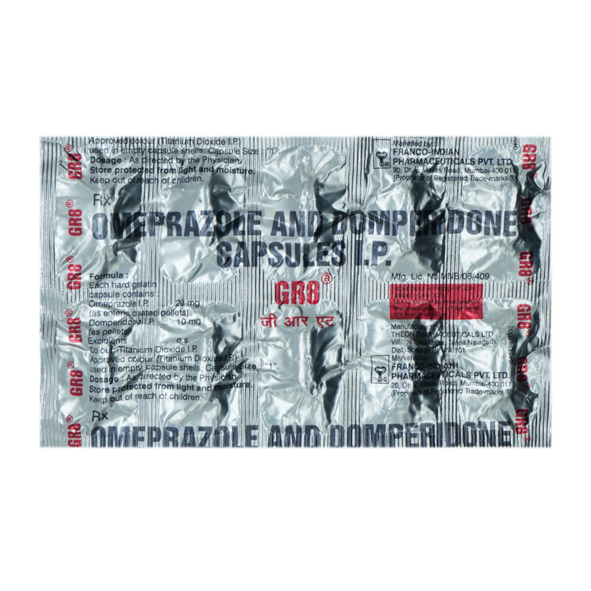 GR8 Capsule 10's, Pack of 10 TABLETS GR8 Capsule 10's, Pack of 10 TABLETS