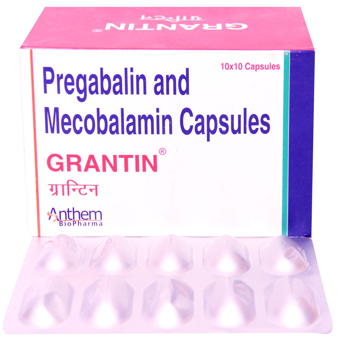Grantin Capsule 10's, Pack of 10 Grantin Capsule 10's, Pack of 10