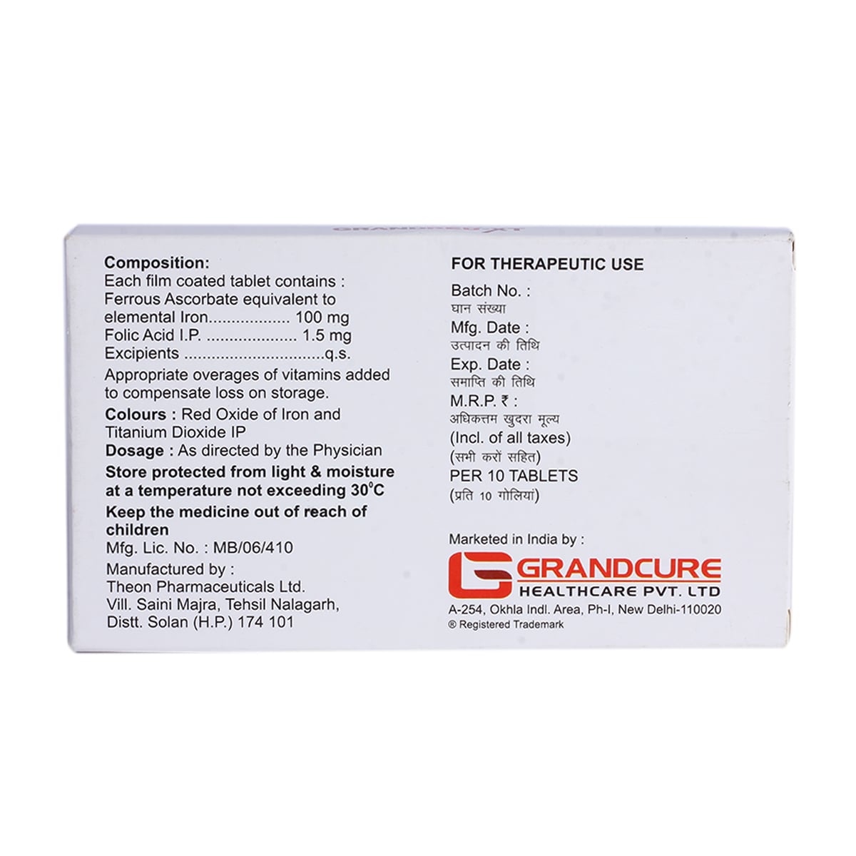 Grandred XT Tablet 10's, Pack of 10 TABLETS Grandred XT Tablet 10's, Pack of 10 TABLETS