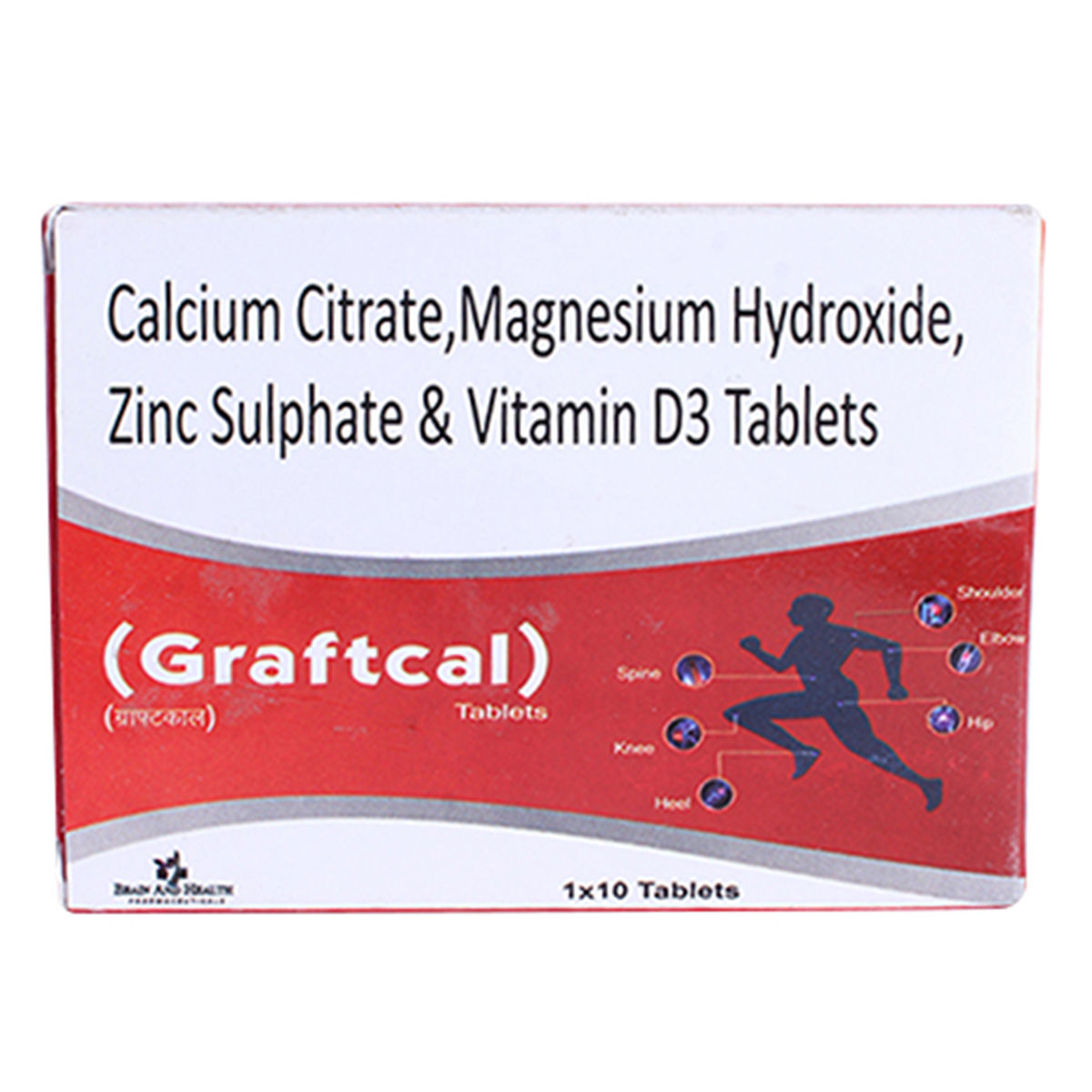 Buy Graftcal Tablet 10'S Online