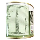 GRD Lite Cardamom Flavour Diskettes, 250 gm, Pack of 1