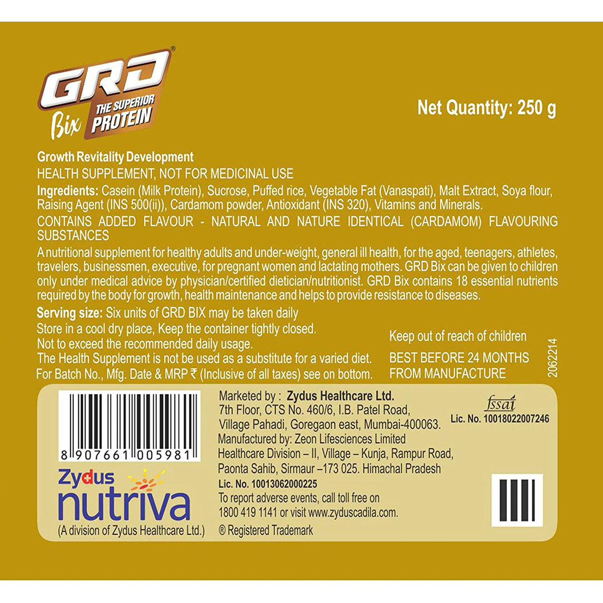 GRD Bix Jeera Flavour Protein Diskettes, 250 gm, Pack of 1 GRD Bix Jeera Flavour Protein Diskettes, 250 gm, Pack of 1