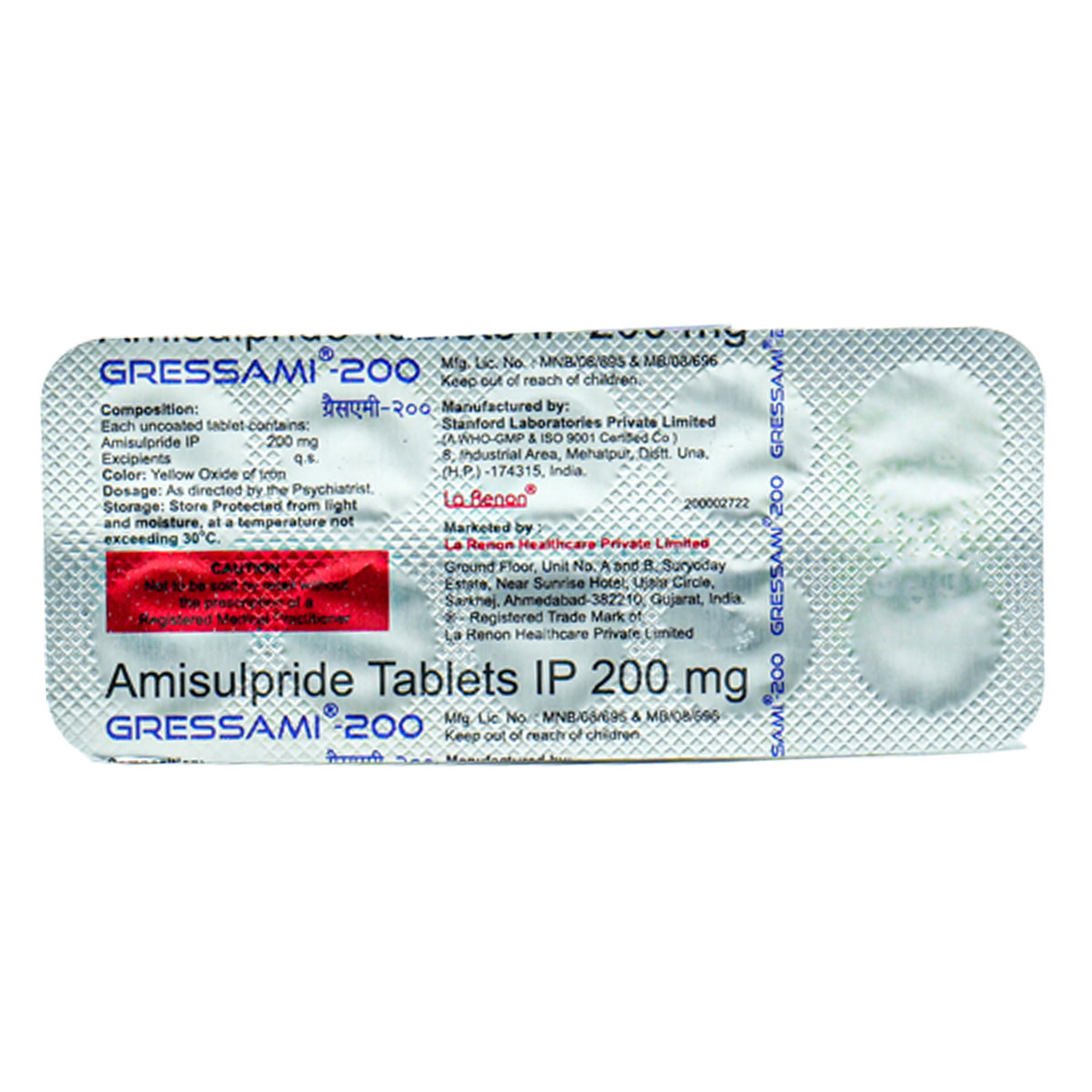 Gressami 200 Tablet 10's, Pack of 10 TABLETS Gressami 200 Tablet 10's, Pack of 10 TABLETS