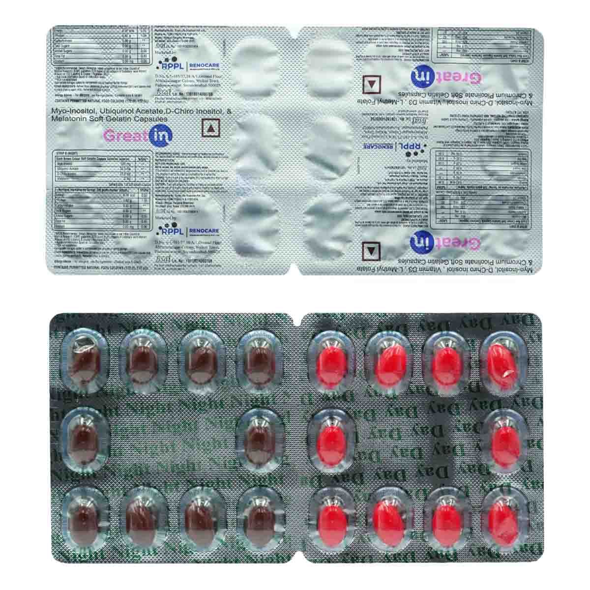 Buy Great In Softgel Capsule 20's Online