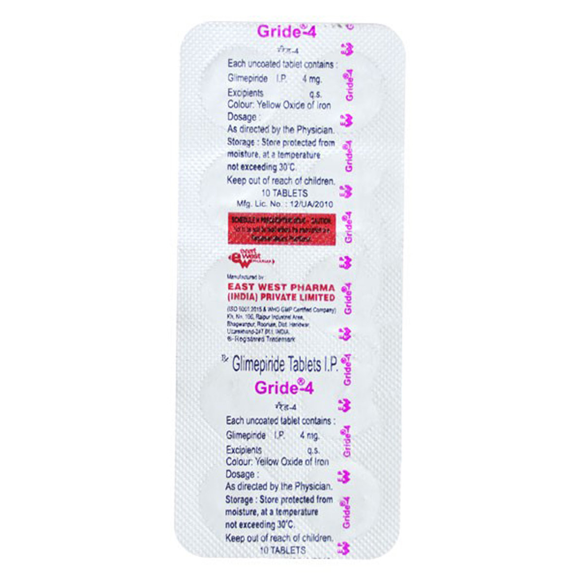 Gride 4 mg Tablet 10's, Pack of 10 TabletS Gride 4 mg Tablet 10's, Pack of 10 TabletS