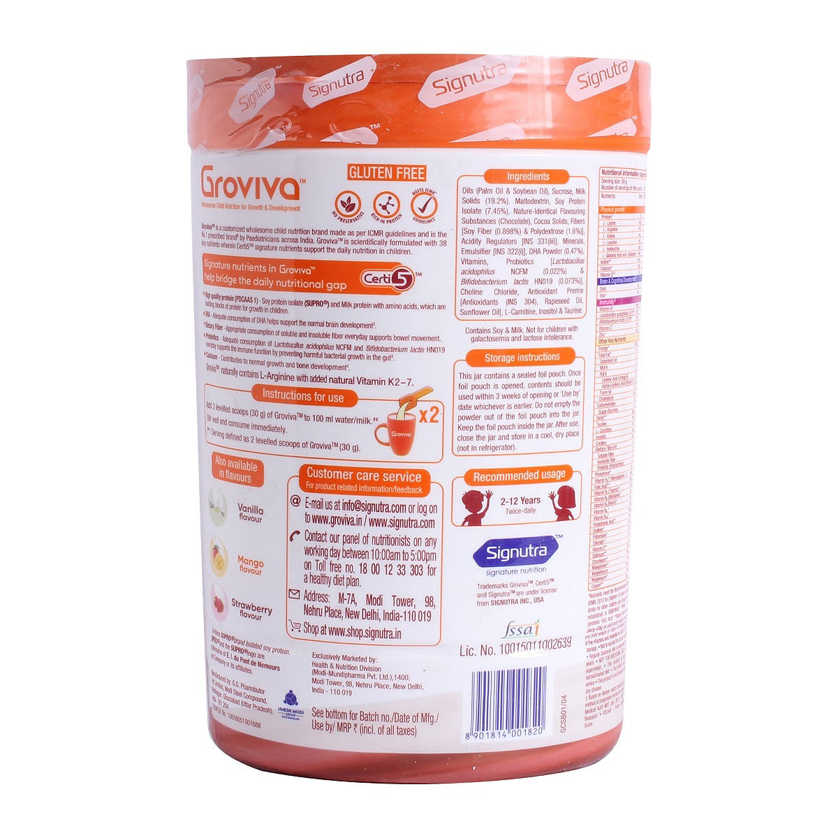 Groviva Chocolate Powder 400 gm, Pack of 1 Groviva Chocolate Powder 400 gm, Pack of 1