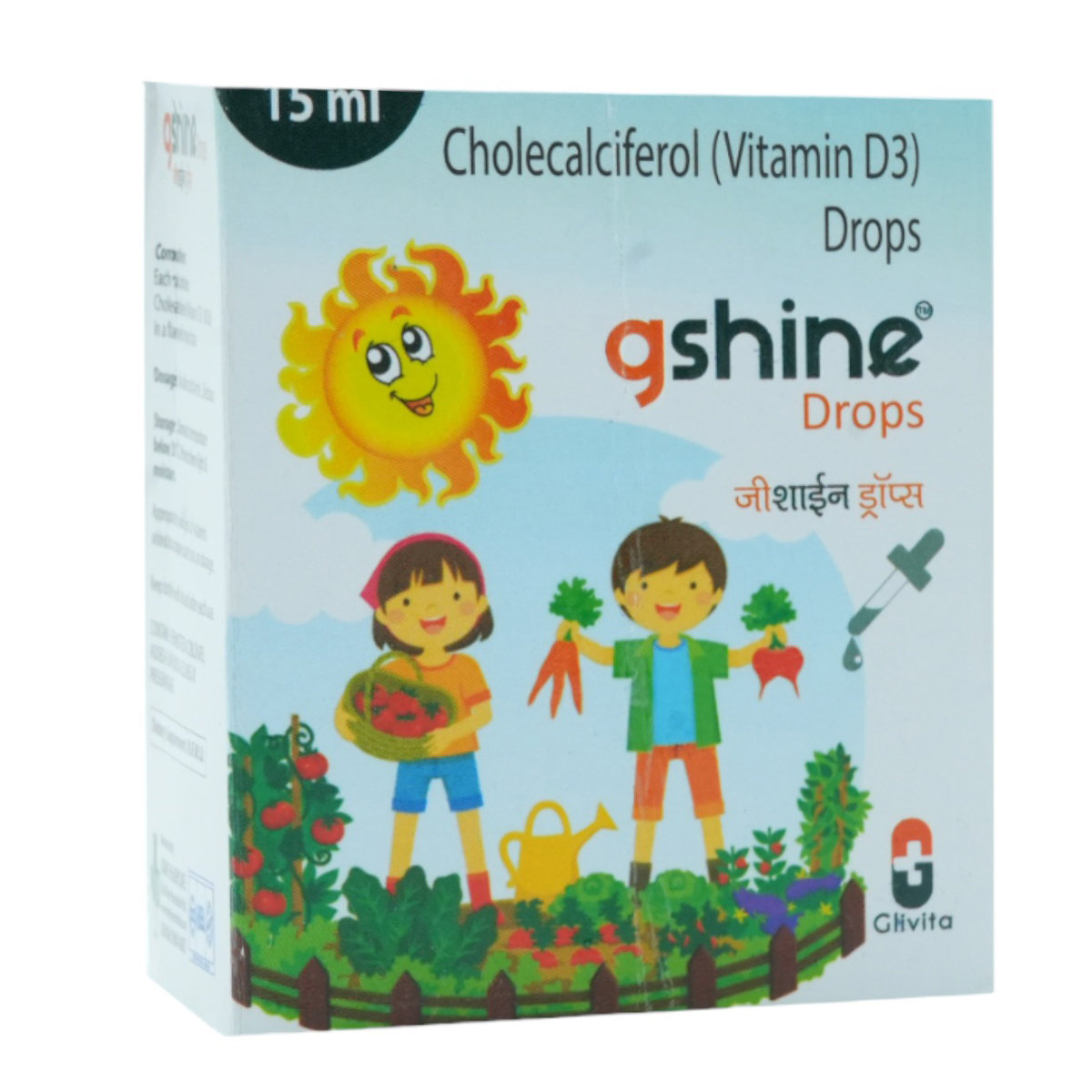 Gshine Drops 15 ml, Pack of 1 Gshine Drops 15 ml, Pack of 1