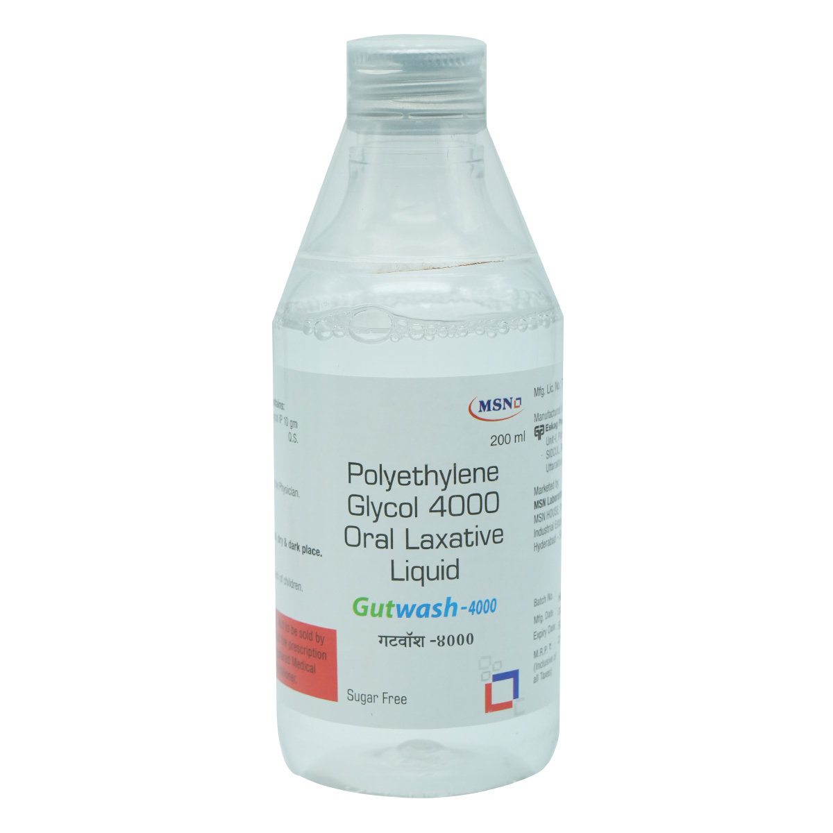 Gutwash-4000 Sugar Free Liquid 200 ml, Pack of 1 LIQUID Gutwash-4000 Sugar Free Liquid 200 ml, Pack of 1 LIQUID