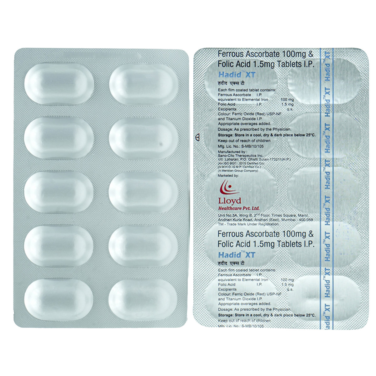 Hadid-XT Tablet 10's, Pack of 10 TabletS Hadid-XT Tablet 10's, Pack of 10 TabletS