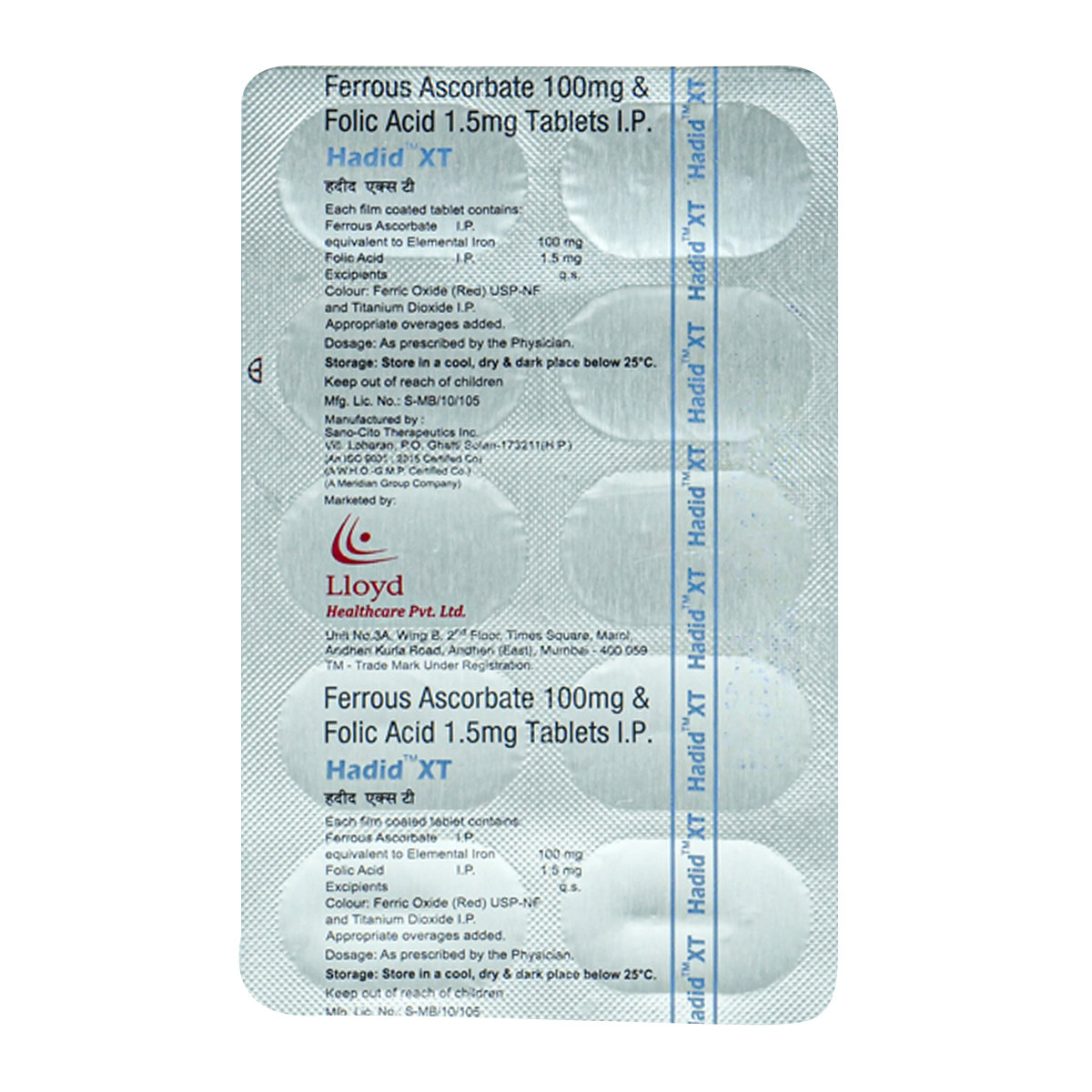 Hadid-XT Tablet 10's, Pack of 10 TabletS Hadid-XT Tablet 10's, Pack of 10 TabletS