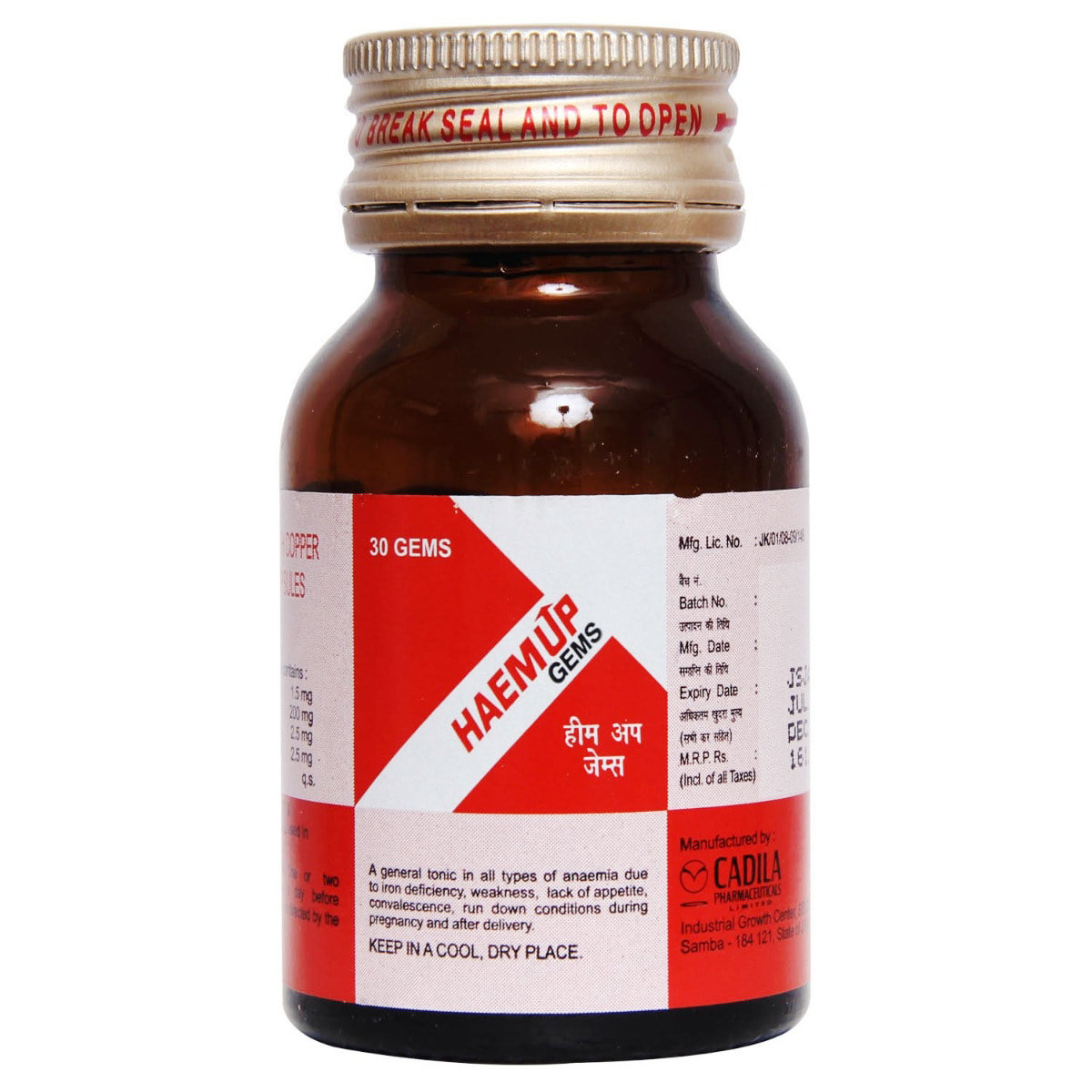 Haemup Gems 30's, Pack of 1 Haemup Gems 30's, Pack of 1