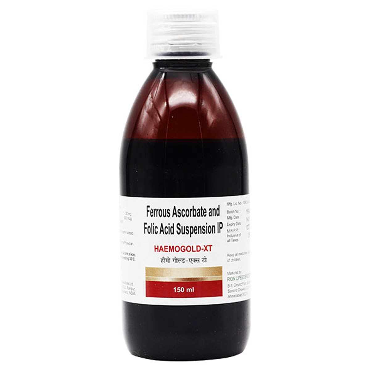 Haemogold-XT Suspension 150 ml, Pack of 1 SUSPENSION Haemogold-XT Suspension 150 ml, Pack of 1 SUSPENSION