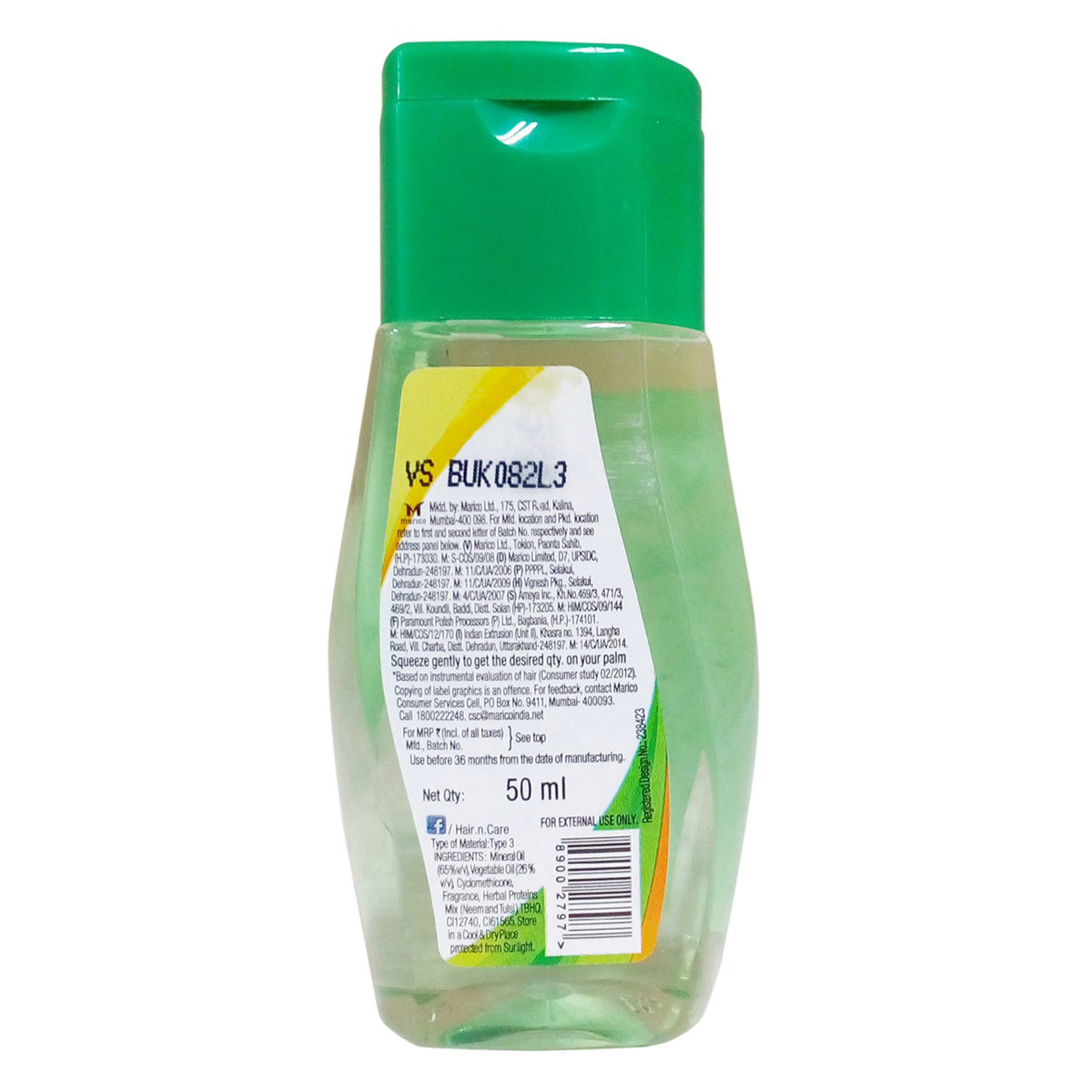 Hair Care Hair Oil, 50 ml, Pack of 1 Hair Care Hair Oil, 50 ml, Pack of 1