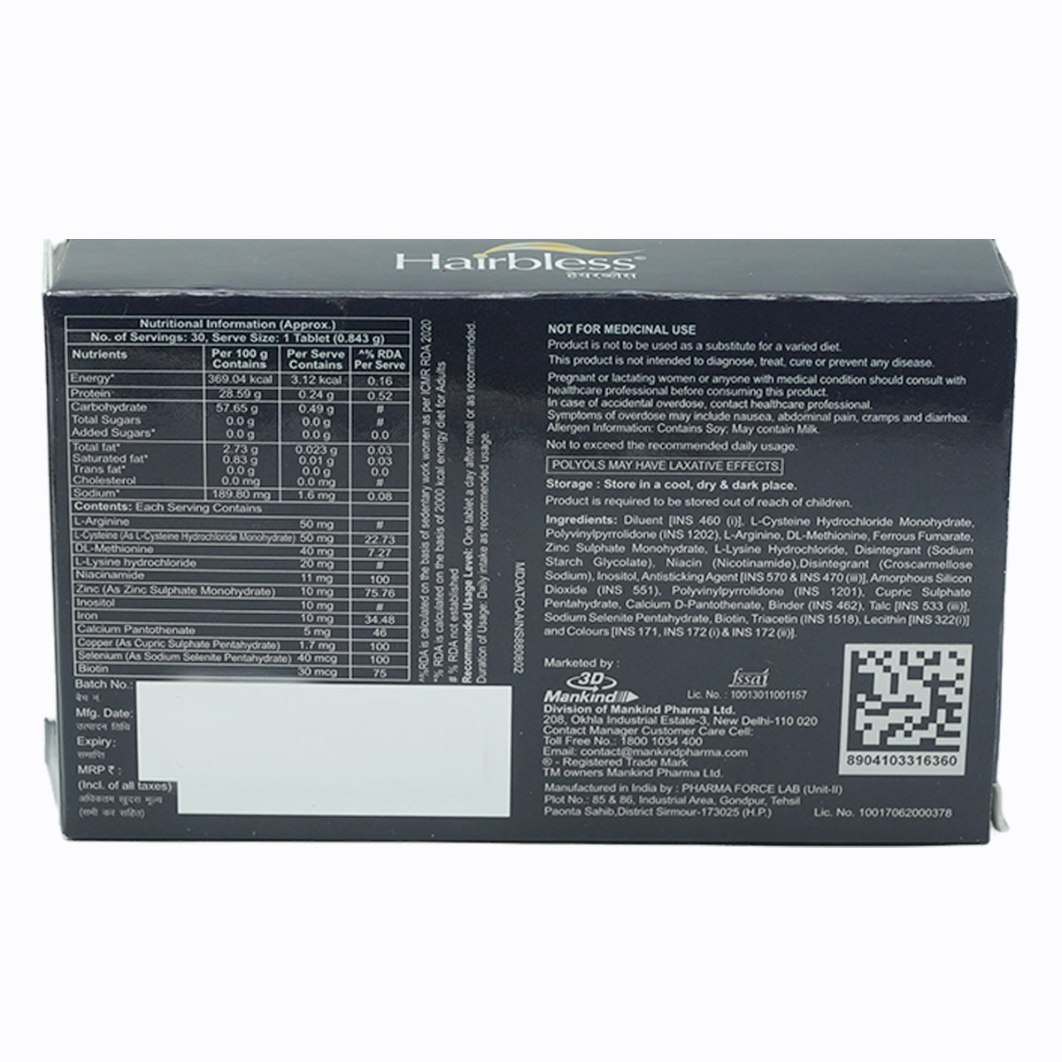 Hairbless Adults Tablet 10 | with Biotin and Niacin | Gluten Free | Amino Acid, Minerals and Vitamins | Enriched with L-Cystiene, Pack of 10 Hairbless Adults Tablet 10 | with Biotin and Niacin | Gluten Free | Amino Acid, Minerals and Vitamins | Enriched with L-Cystiene, Pack of 10