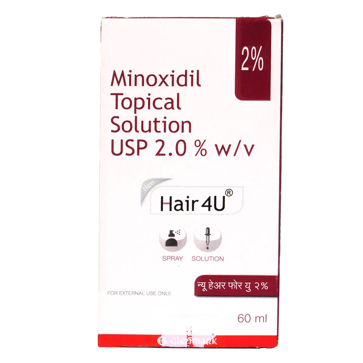 Hair 4U New 2% Topical Solution 60 ml, Pack of 1 Solution Hair 4U New 2% Topical Solution 60 ml, Pack of 1 Solution
