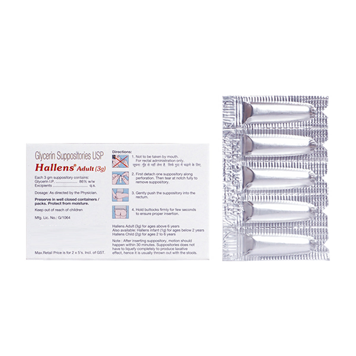 Hallens G.S Adults 5's, Pack of 1 Hallens G.S Adults 5's, Pack of 1