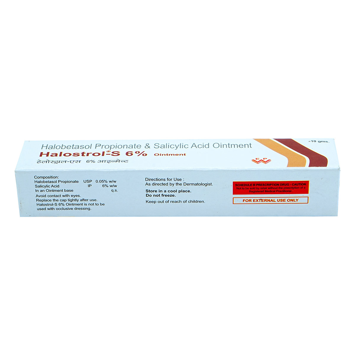 Halostrol S 6% Onitment 10 gm, Pack of 1 OINTMENT Halostrol S 6% Onitment 10 gm, Pack of 1 OINTMENT