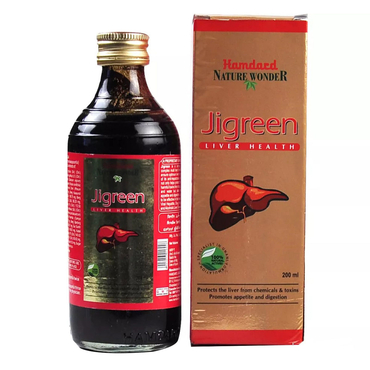 Hamdard Jigreen Syrup, 200 ml Uses, Benefits, Price Apollo Pharmacy