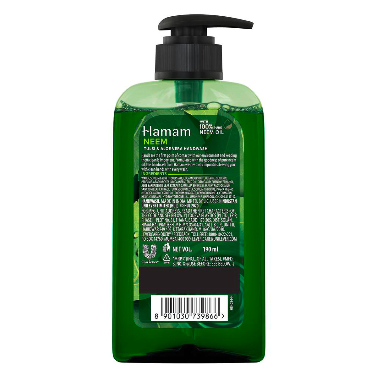 Hamam Neem Tulsi & Aloe Vera Handwash 190 ml | 100 % Pure Neem Oil | Removes Impurities | Keep Hand Clean, Pack of 1 Hamam Neem Tulsi & Aloe Vera Handwash 190 ml | 100 % Pure Neem Oil | Removes Impurities | Keep Hand Clean, Pack of 1