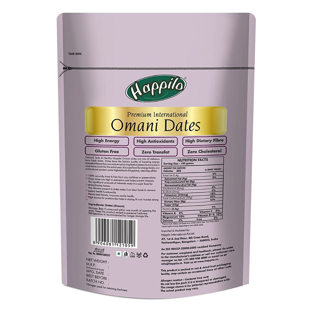 Happilo Premium International Omani Dates, 250 gm, Pack of 1 Happilo Premium International Omani Dates, 250 gm, Pack of 1