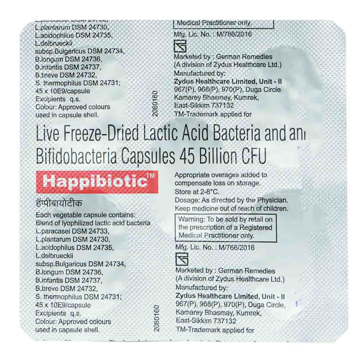 Happibiotic Capsule 5's, Pack of 5 Happibiotic Capsule 5's, Pack of 5