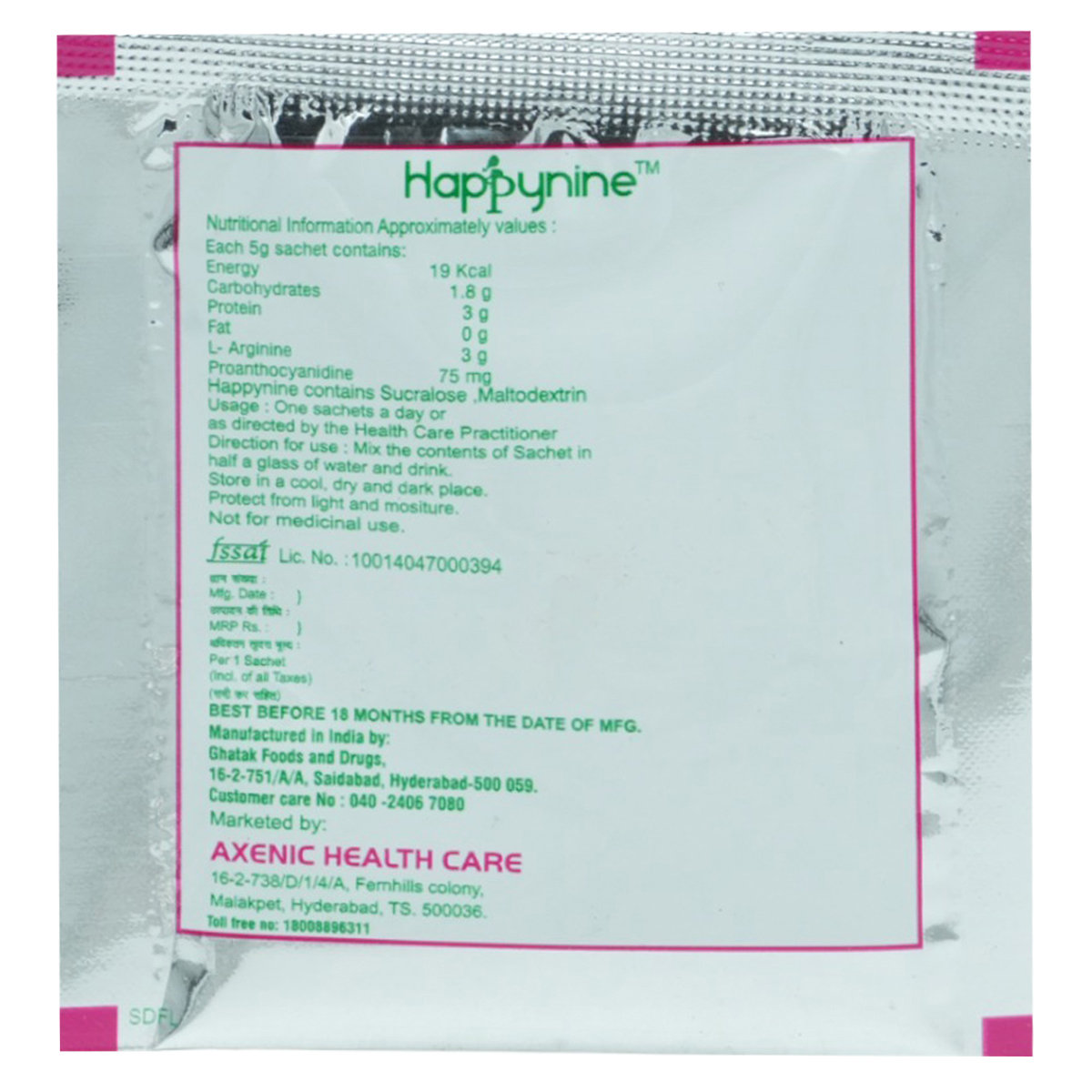 Happynine Sugar Free Oral Solution 5 gm, Pack of 1 Oral Solution Happynine Sugar Free Oral Solution 5 gm, Pack of 1 Oral Solution