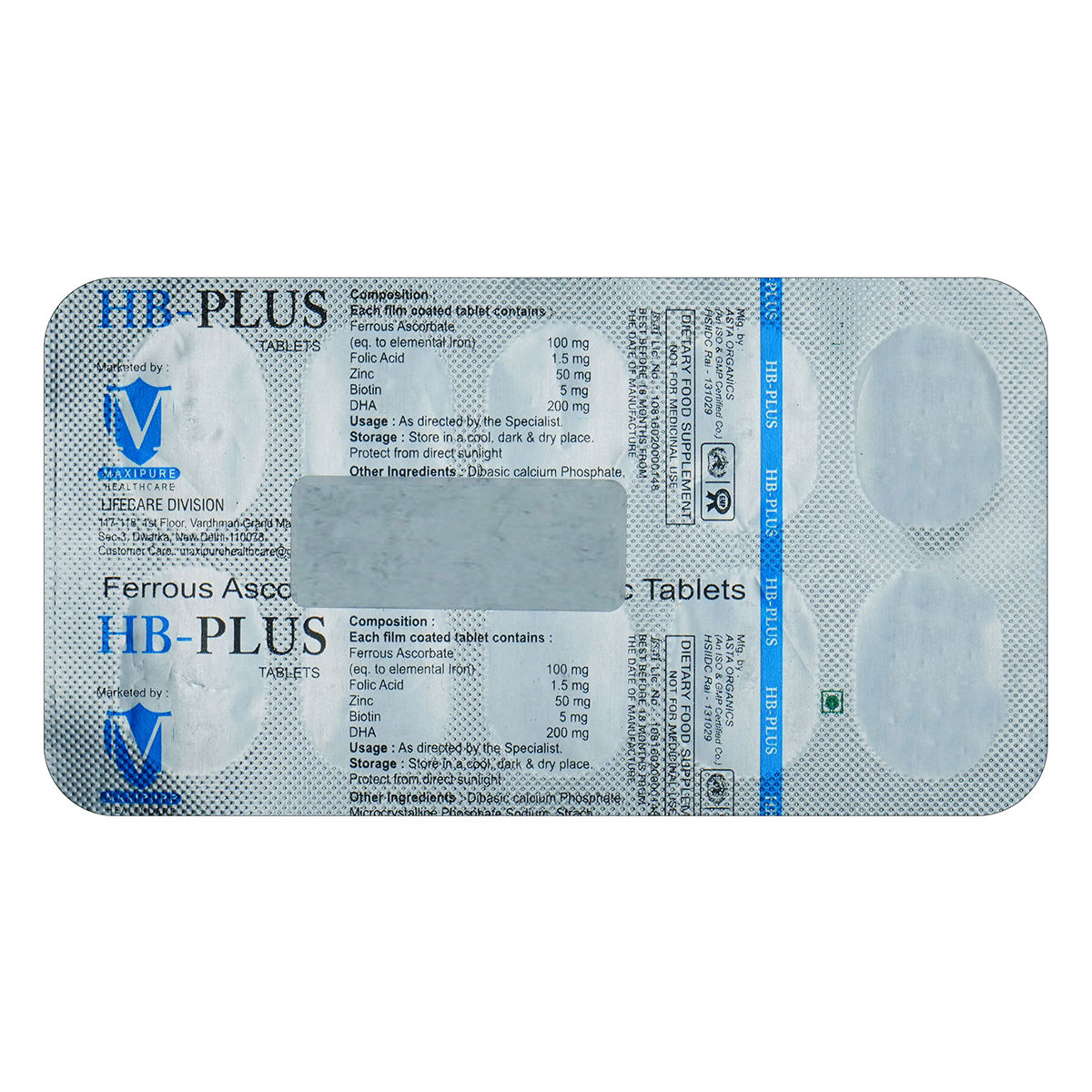 Buy HB Plus Tablet 10's Online