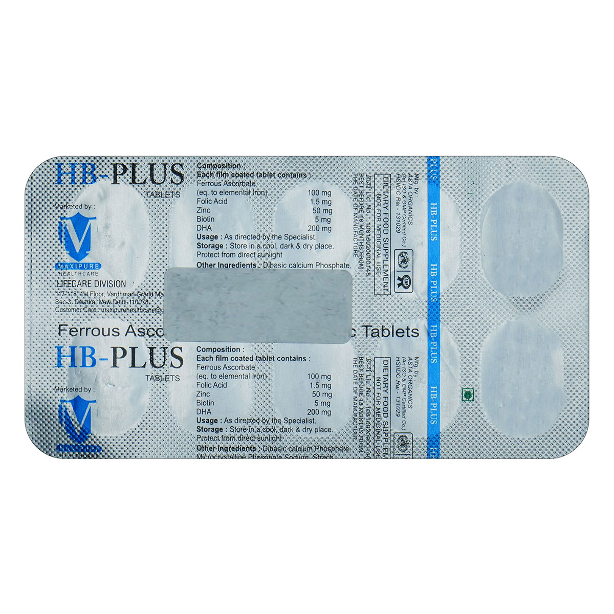 HB Plus Tablet 10's, Pack of 10 TABLETS HB Plus Tablet 10's, Pack of 10 TABLETS