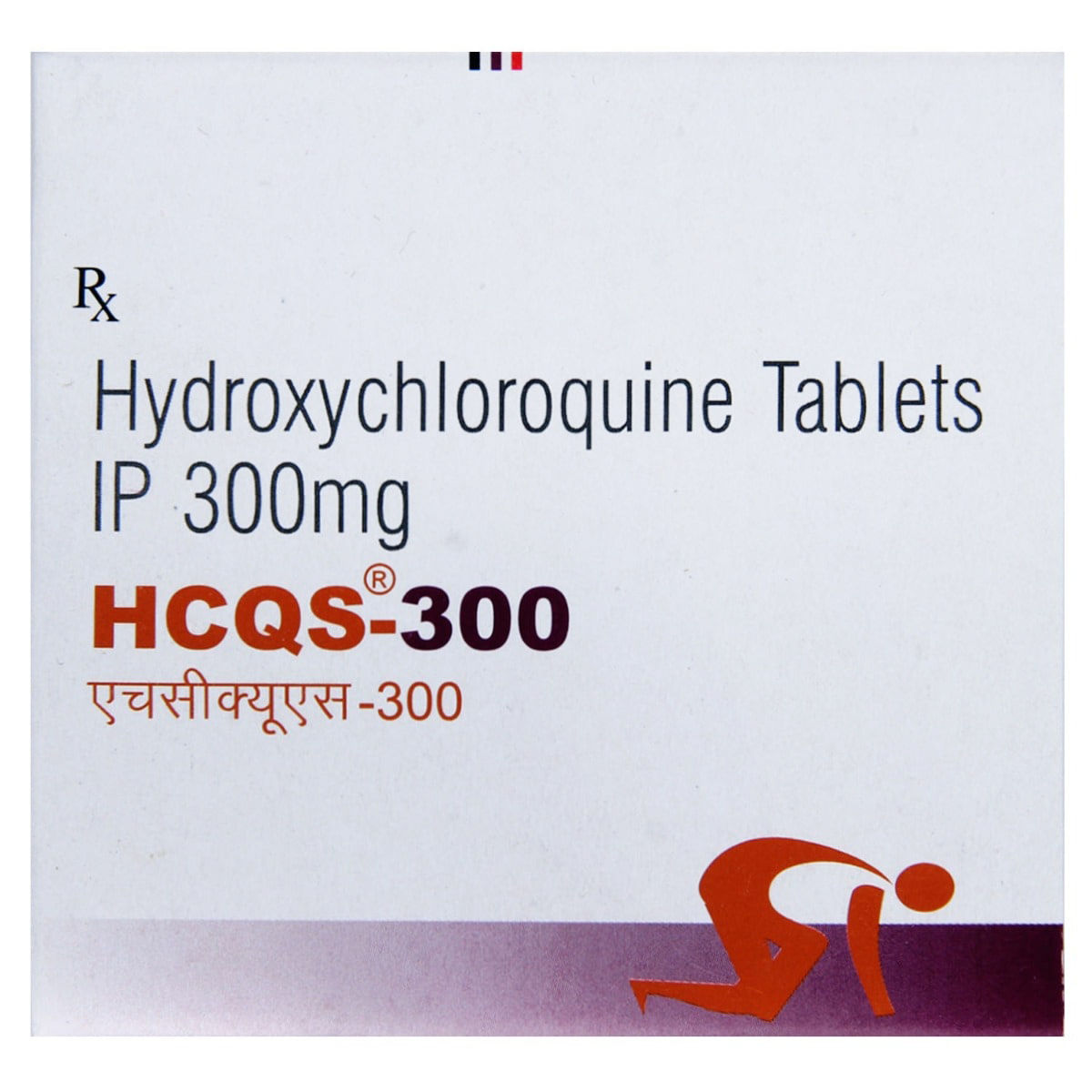 Buy Hcqs-300 Tablet 10's Online