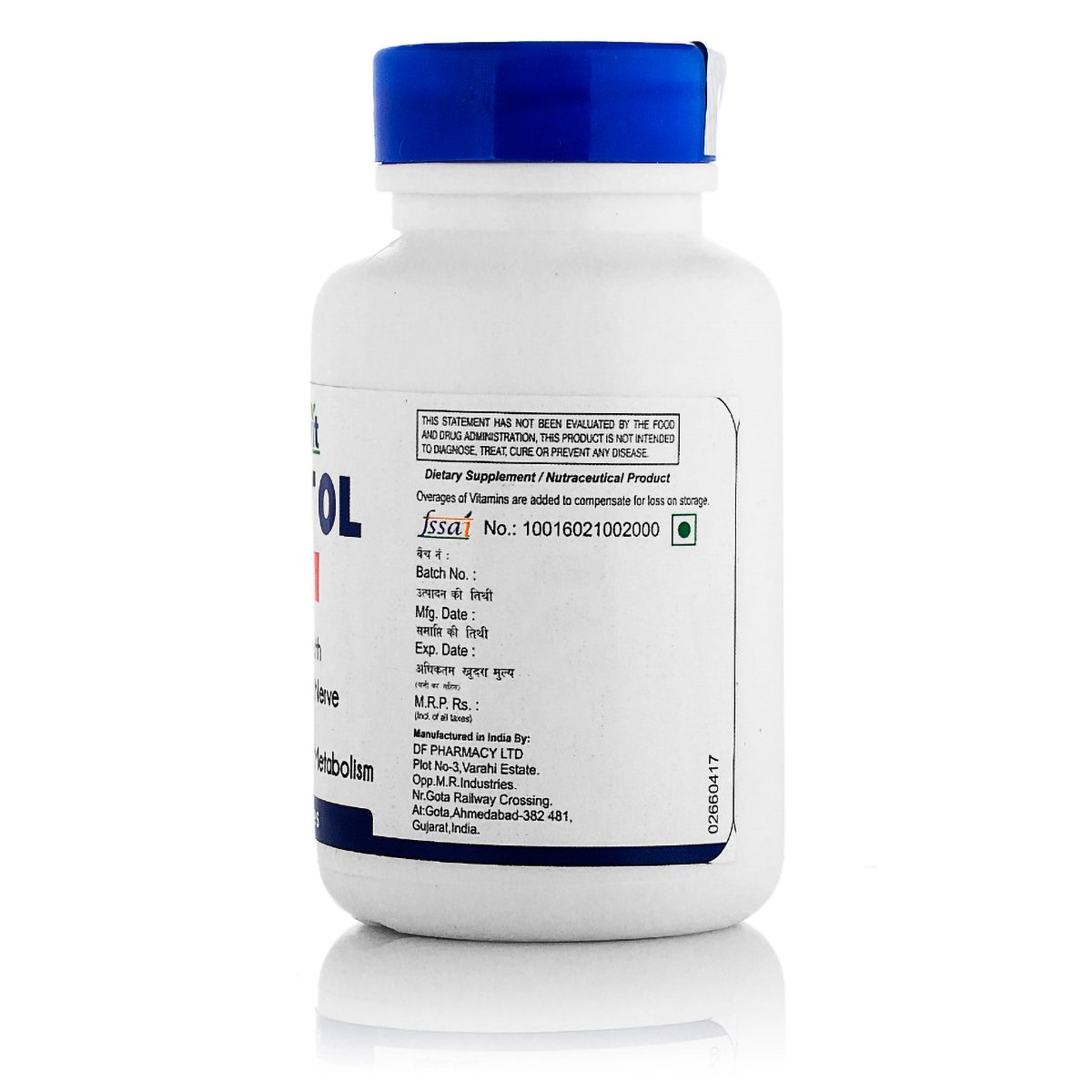 Healthvit Inositol 650 mg, 60 Capsules, Pack of 1 Healthvit Inositol 650 mg, 60 Capsules, Pack of 1