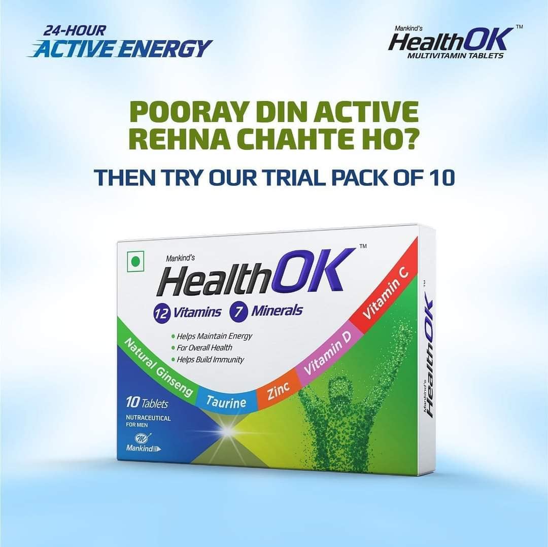 Health OK Multivitamin & Multimineral, 10 Tablets, Pack of 10 Health OK Multivitamin & Multimineral, 10 Tablets, Pack of 10