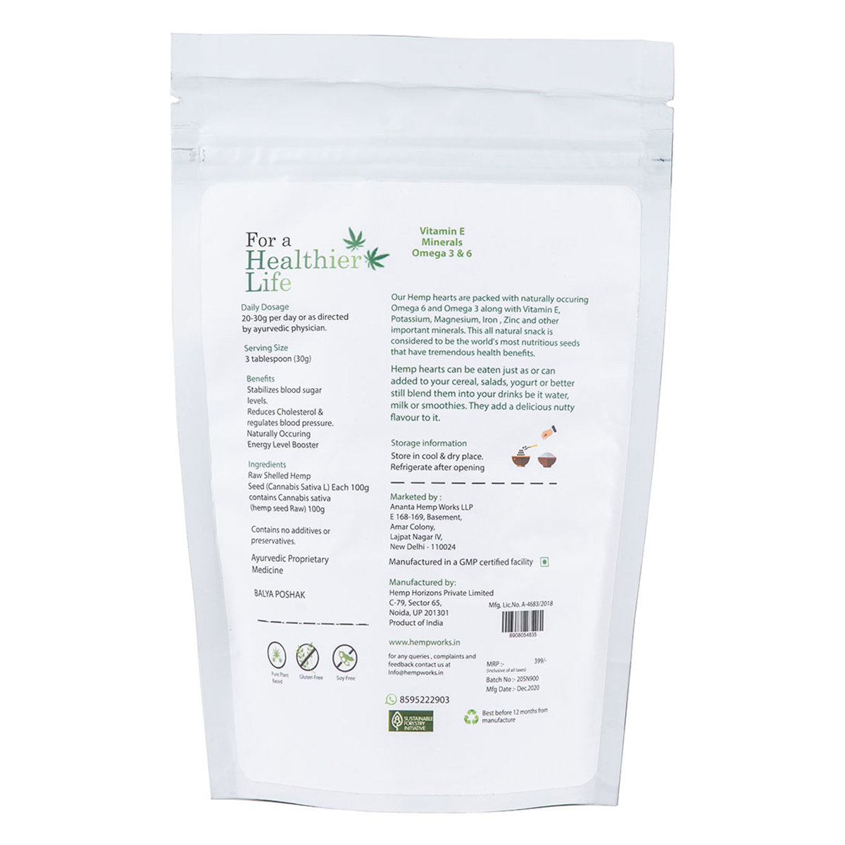 Ananta Hemp Works Hemp Hearts Seeds, 150 gm, Pack of 1 Ananta Hemp Works Hemp Hearts Seeds, 150 gm, Pack of 1