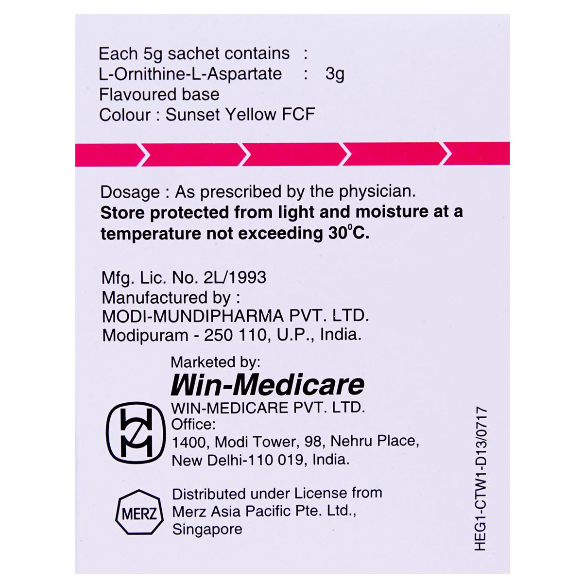 Hepamerz Sachet 5 gm, Pack of 1 GRANULES Hepamerz Sachet 5 gm, Pack of 1 GRANULES