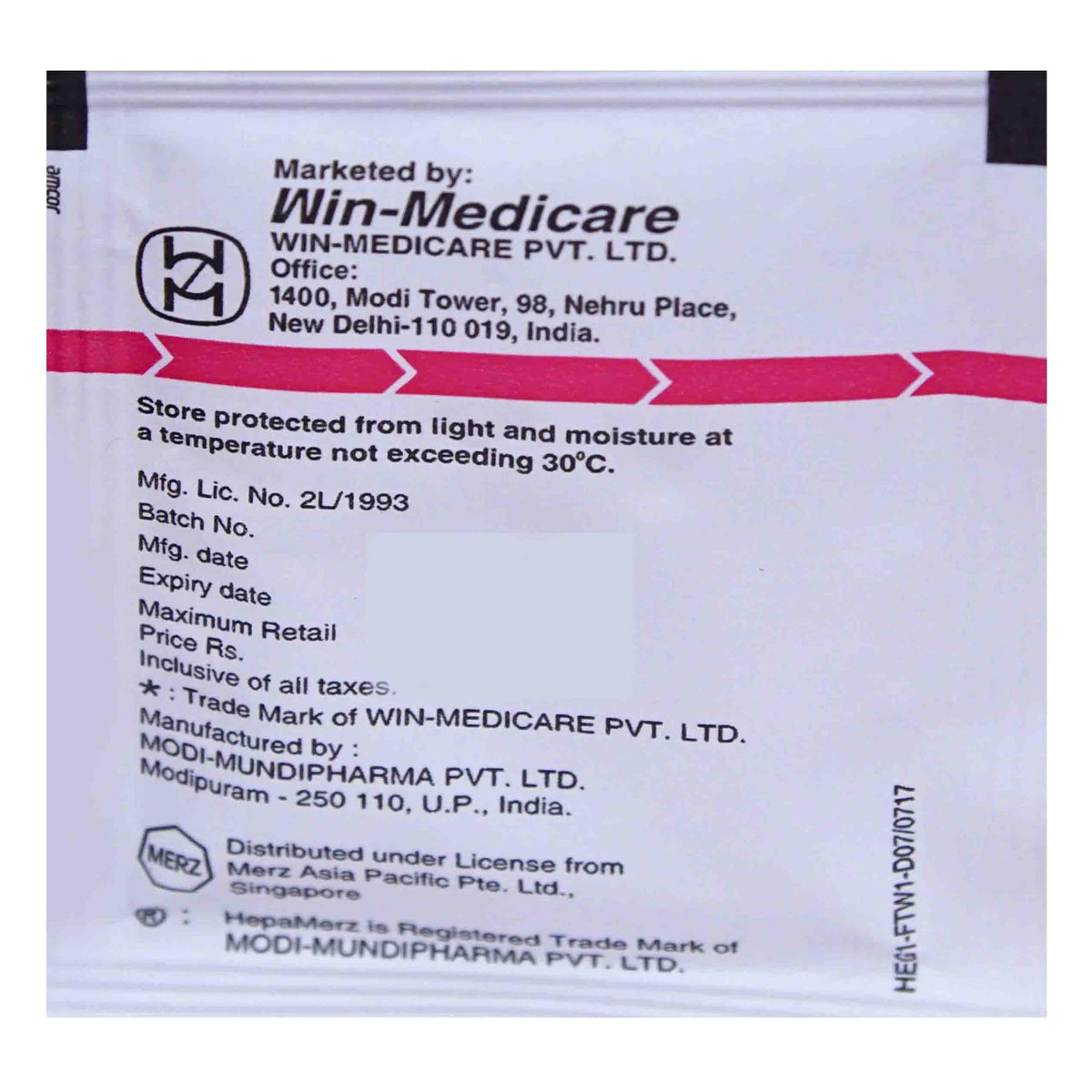 Hepamerz Sachet 5 gm, Pack of 1 GRANULES Hepamerz Sachet 5 gm, Pack of 1 GRANULES