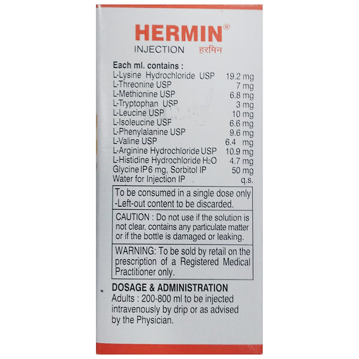 Hermin Injection 200 ml, Pack of 1 INJECTION Hermin Injection 200 ml, Pack of 1 INJECTION
