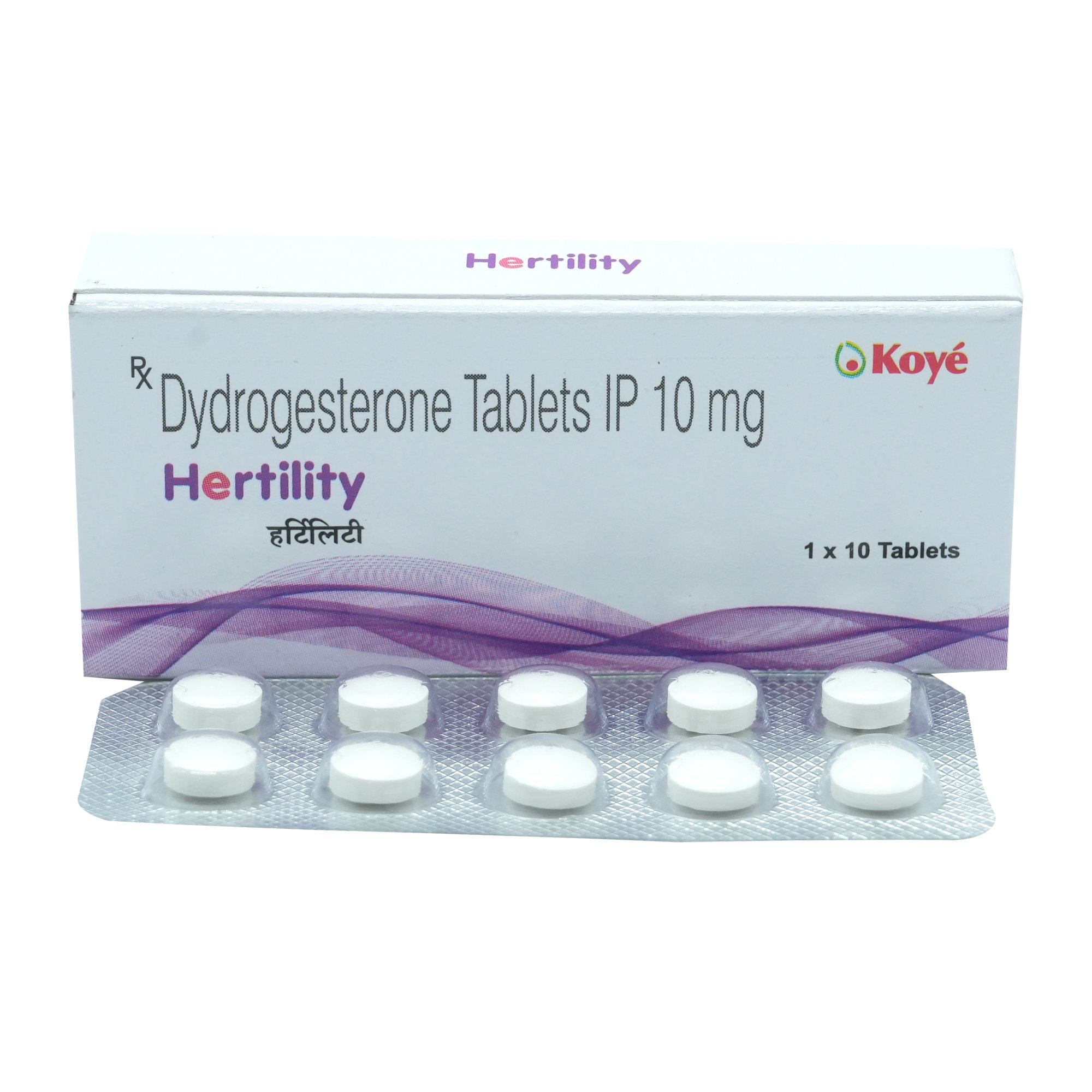 Hertility 10 mg Tablet 10's, Pack of 10 TabletS Hertility 10 mg Tablet 10's, Pack of 10 TabletS