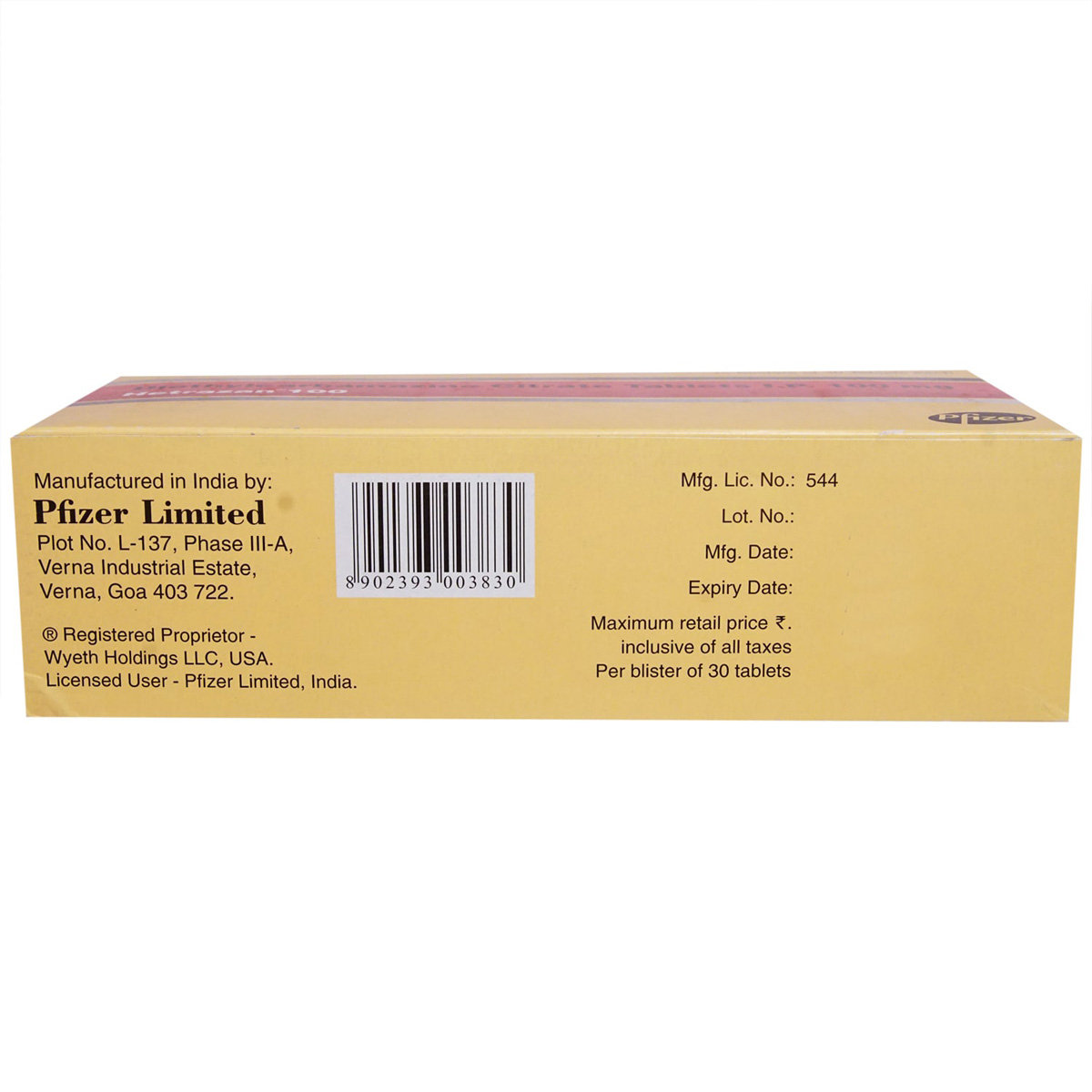 Hetrazan 100 Tablet 30's, Pack of 30 TABLETS Hetrazan 100 Tablet 30's, Pack of 30 TABLETS