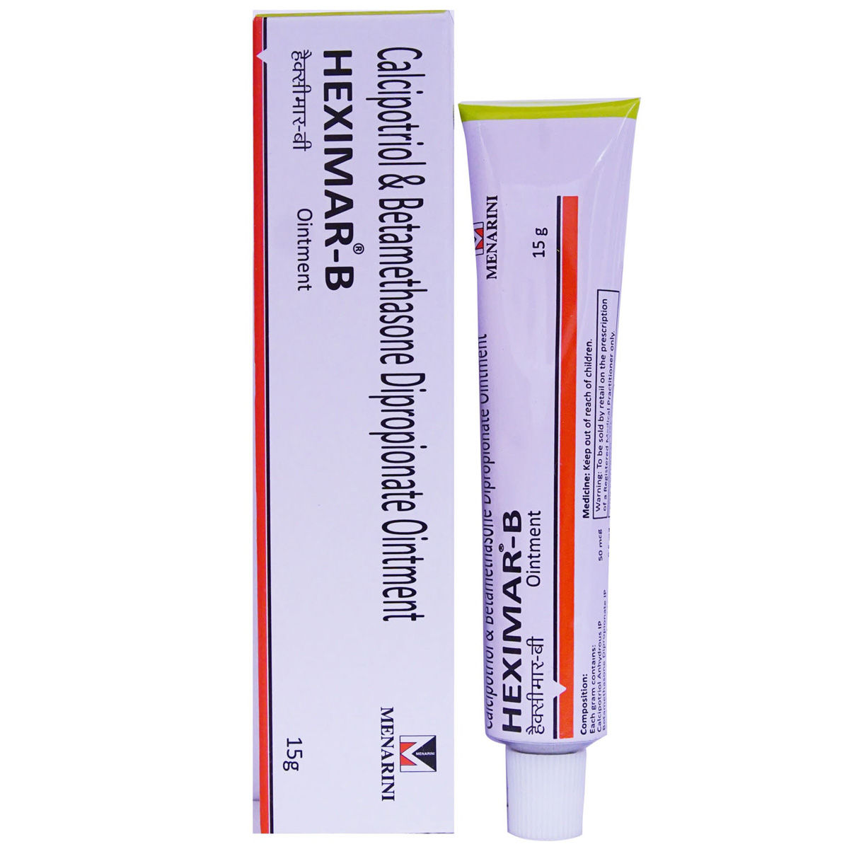 Buy Heximar B Ointment 15 gm Online