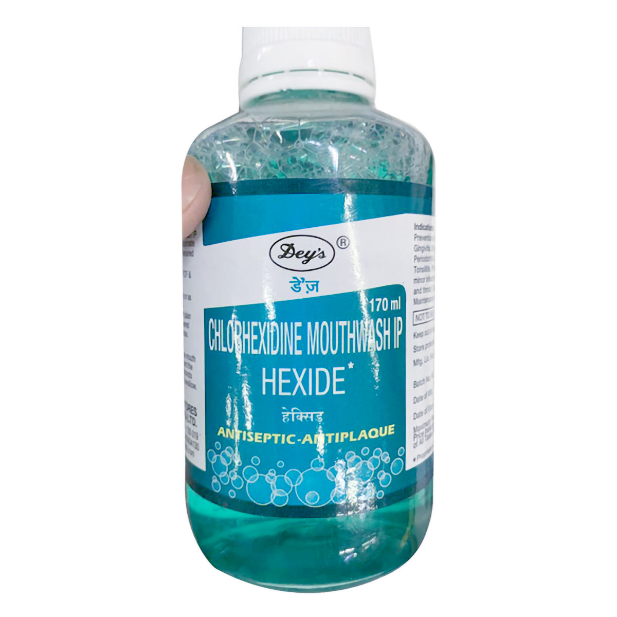 Buy HEXIDE 0.2% MOUTH WASH 170ML Online